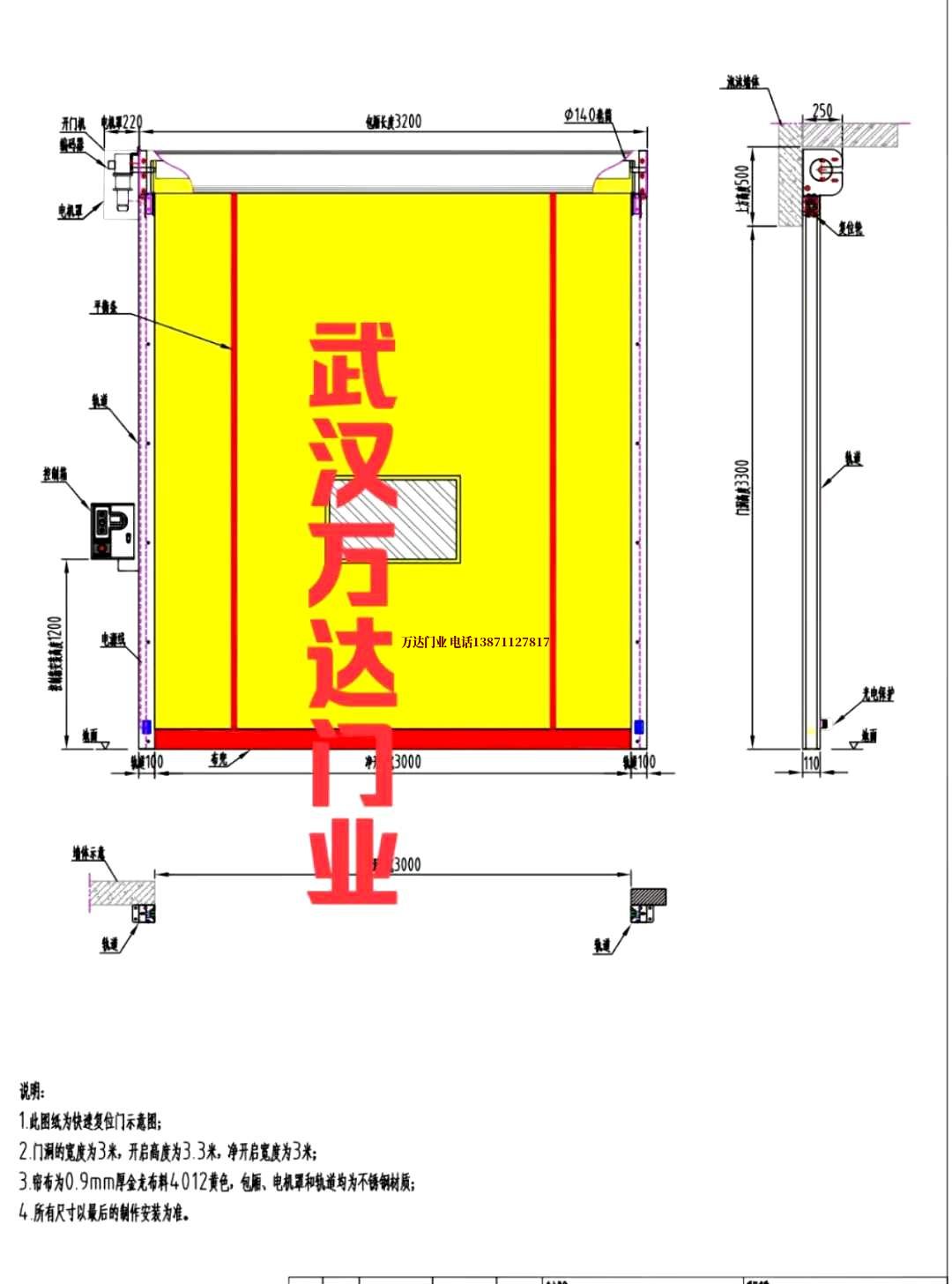 油田慈利管道清洗.jpg